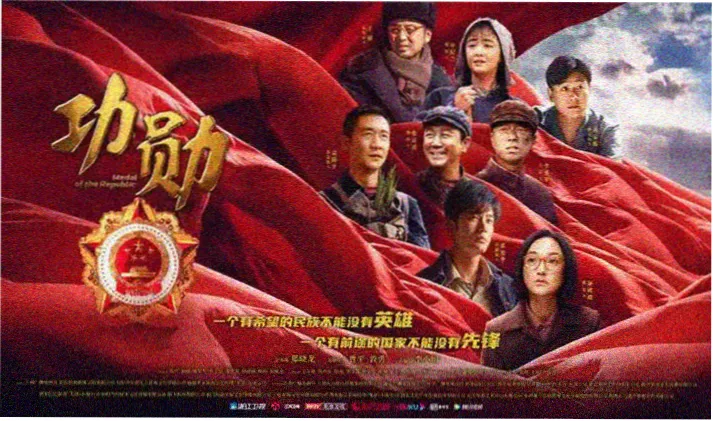 神马影视4K banner